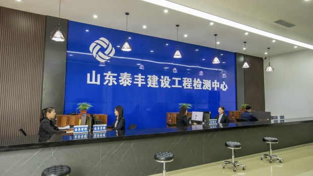 檢測公司順利通過省市場監(jiān)管局2022年度能力驗證工作（導(dǎo)熱系數(shù)）